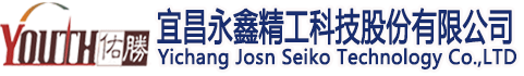 宜昌永鑫精工科技股份有限公司